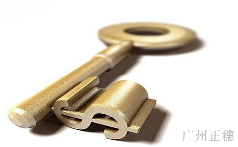 會計記賬軟件有哪些種類正確使用方法