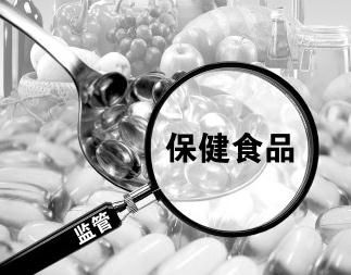 廣州食品流通許可證核發管理規定 廣州食品流通許可證核發管理規定
