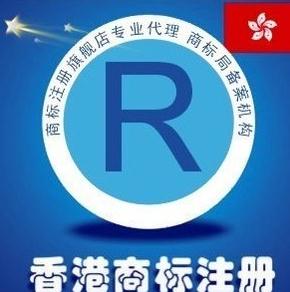 在中國注冊商標，還需要到香港澳門臺灣注冊嗎？