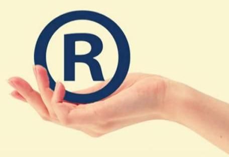 注冊(cè)香港商標(biāo)條件流程 注冊(cè)香港商標(biāo)條件流程