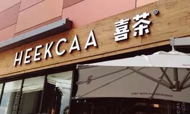 商標注冊 商標注冊