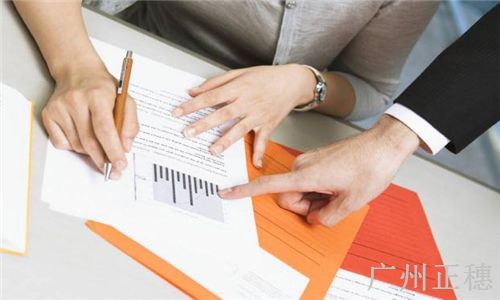 公司注冊(cè)資金的相關(guān)規(guī)定 公司注冊(cè)資金的相關(guān)規(guī)定