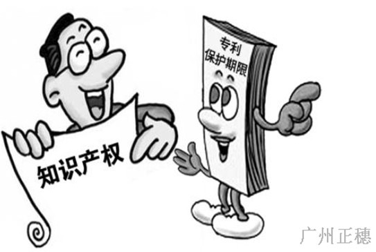 2017廣州專利申請數(shù)量迅速增長