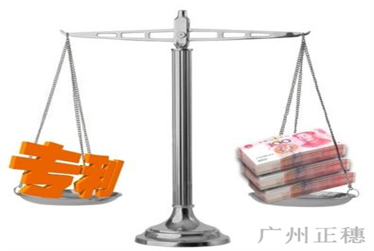 外觀設(shè)計專利侵權(quán)如何判斷