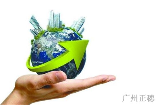 發明專利授權時間 發明專利授權時間