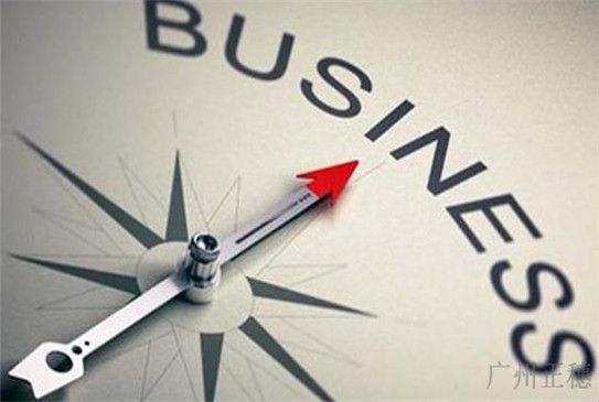 申請專利的詳細流程