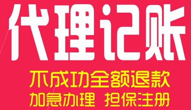 這幾個稅籌技巧對你的企業(yè)有想象不到的好處