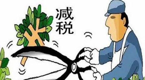 代理記賬、稅務代理，哪個公司好？