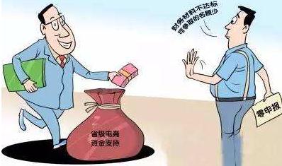 稅務代理人可以代為辦理哪些涉稅事項