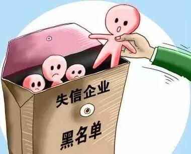 廣州稅務代理 廣州稅務代理