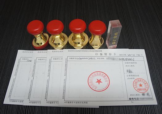 健身器材和健身俱樂部的商標是一類嗎 健身器材和健身俱樂部的商標是一類嗎