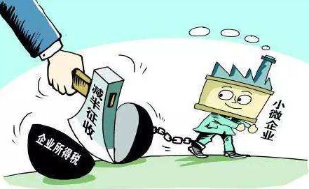 稅務(wù)代理行業(yè)的認(rèn)識(shí)誤區(qū)