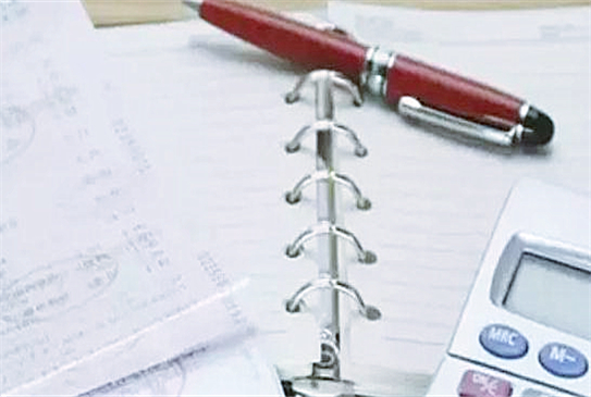 廣州代理記賬業務范圍包括哪些