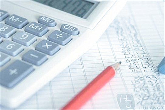 代理記賬的服務范圍有哪些