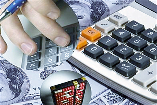 2017最新個人會計代理記賬協(xié)議書