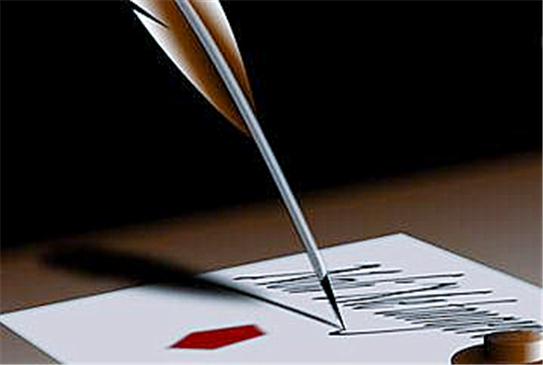 代理記賬的工作范圍有哪些