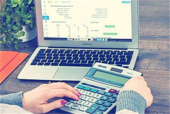 會計代理記賬法律條文 會計代理記賬法律條文