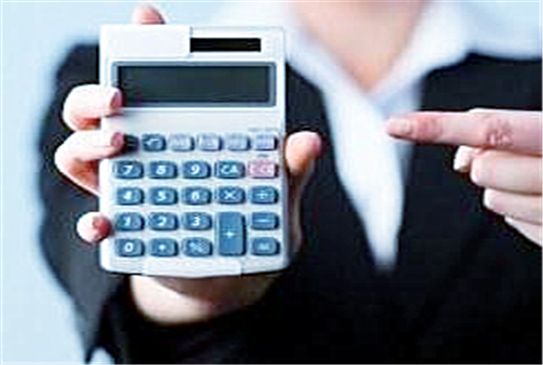 會(huì)計(jì)代理記賬