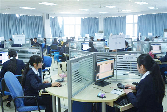 2017新修訂的《代理記賬管理辦法》依據(jù)的法律法規(guī)