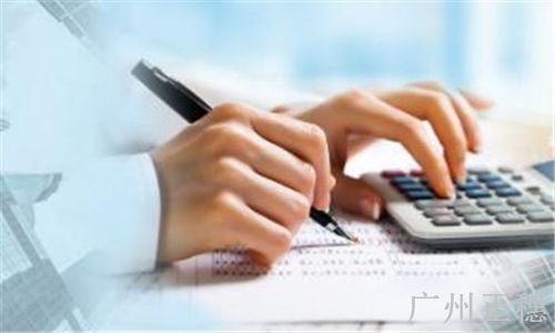 廣州公司注冊資本新政策規定 廣州公司注冊資本新政策規定