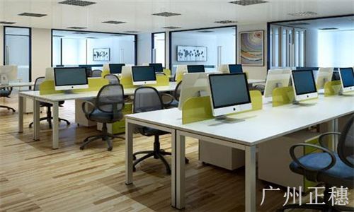 公司注冊(cè)資本 公司注冊(cè)資本