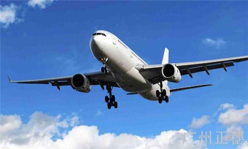 公司注冊(cè)資金新規(guī)定