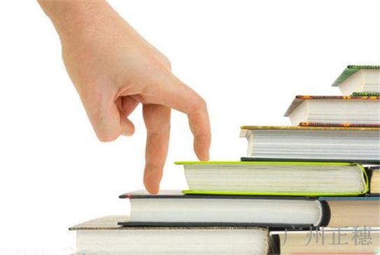 領取《商標注冊證》的途徑有哪些 領取《商標注冊證》的途徑有哪些