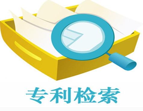 我國外觀設(shè)計專利侵權(quán)的相關(guān)法律法規(guī)