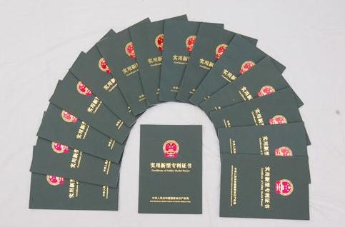 應(yīng)對外觀專利侵權(quán)的辦法