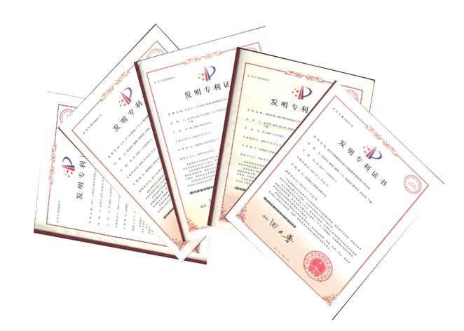 外觀設(shè)計(jì)侵權(quán)成立的條件