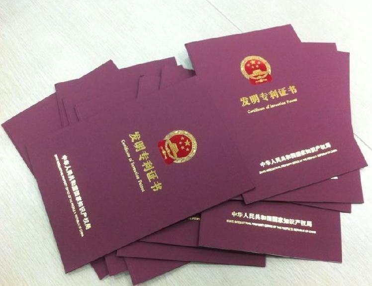 一則外觀專利案件引發的思考