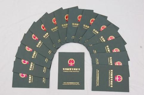 應(yīng)對外觀專利侵權(quán)的辦法 應(yīng)對外觀專利侵權(quán)的辦法