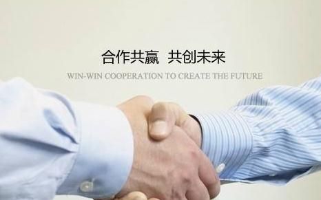 外資公司注冊企業所需的時間及流程