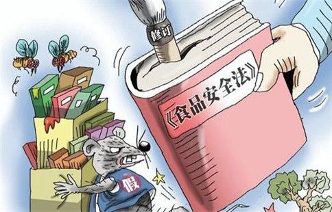 領(lǐng)取食品經(jīng)營許可證的時(shí)候需要帶什么材料? 領(lǐng)取食品經(jīng)營許可證的時(shí)候需要帶什么材料?