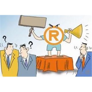 注冊商標續展的費用多少？怎么樣辦理？