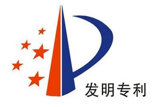 專利代理人助理發展前景