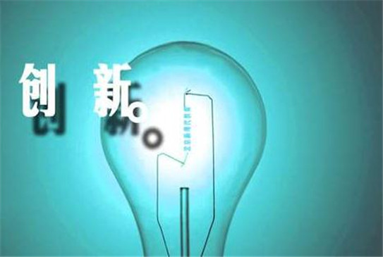 怎么查詢專利號