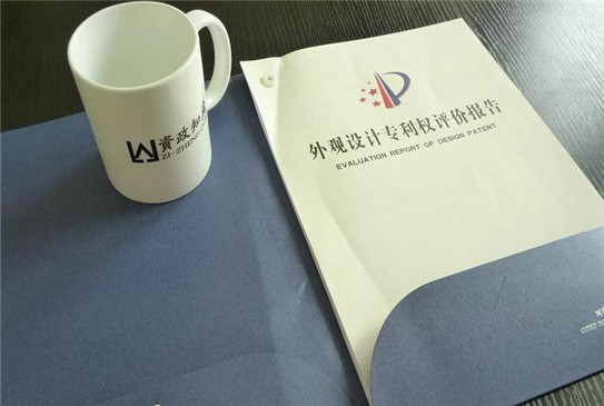 專利代理人要具備哪幾種能力