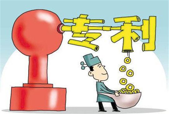 專利代理人考試