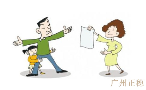 公司法人變更需要多久 變更流程是什么