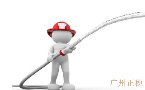 公司法人變更需要多久 需要多少時間