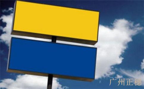 公司法人變更需要多久