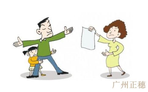 公司法人變更需要多久