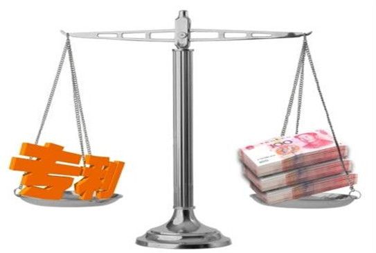 發明專利 發明專利