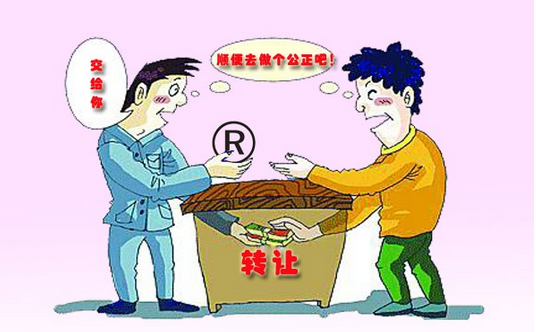 發明專利 發明專利