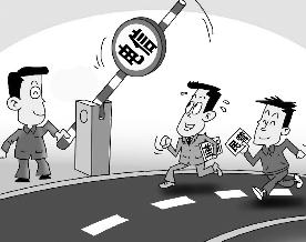 離岸公司注冊費多少,優(yōu)勢是什么