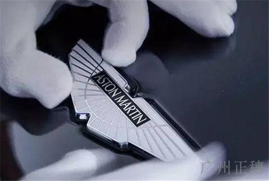 辦理服裝商標(biāo)注冊