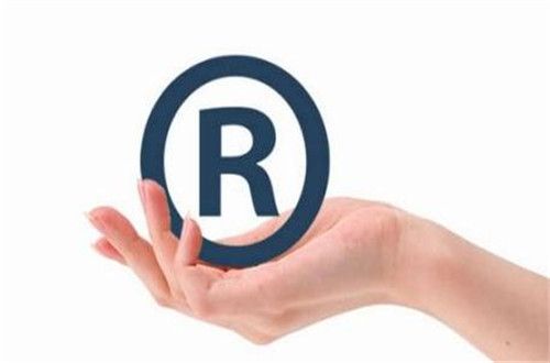 服裝商標注冊 服裝商標注冊