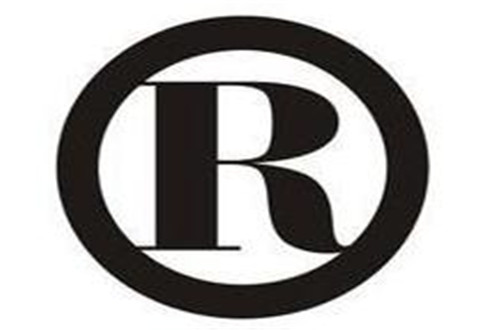 注冊服裝的商標流程,怎么注冊