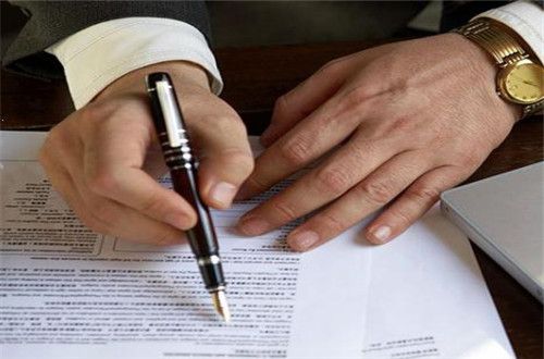 公司注銷 公司注銷